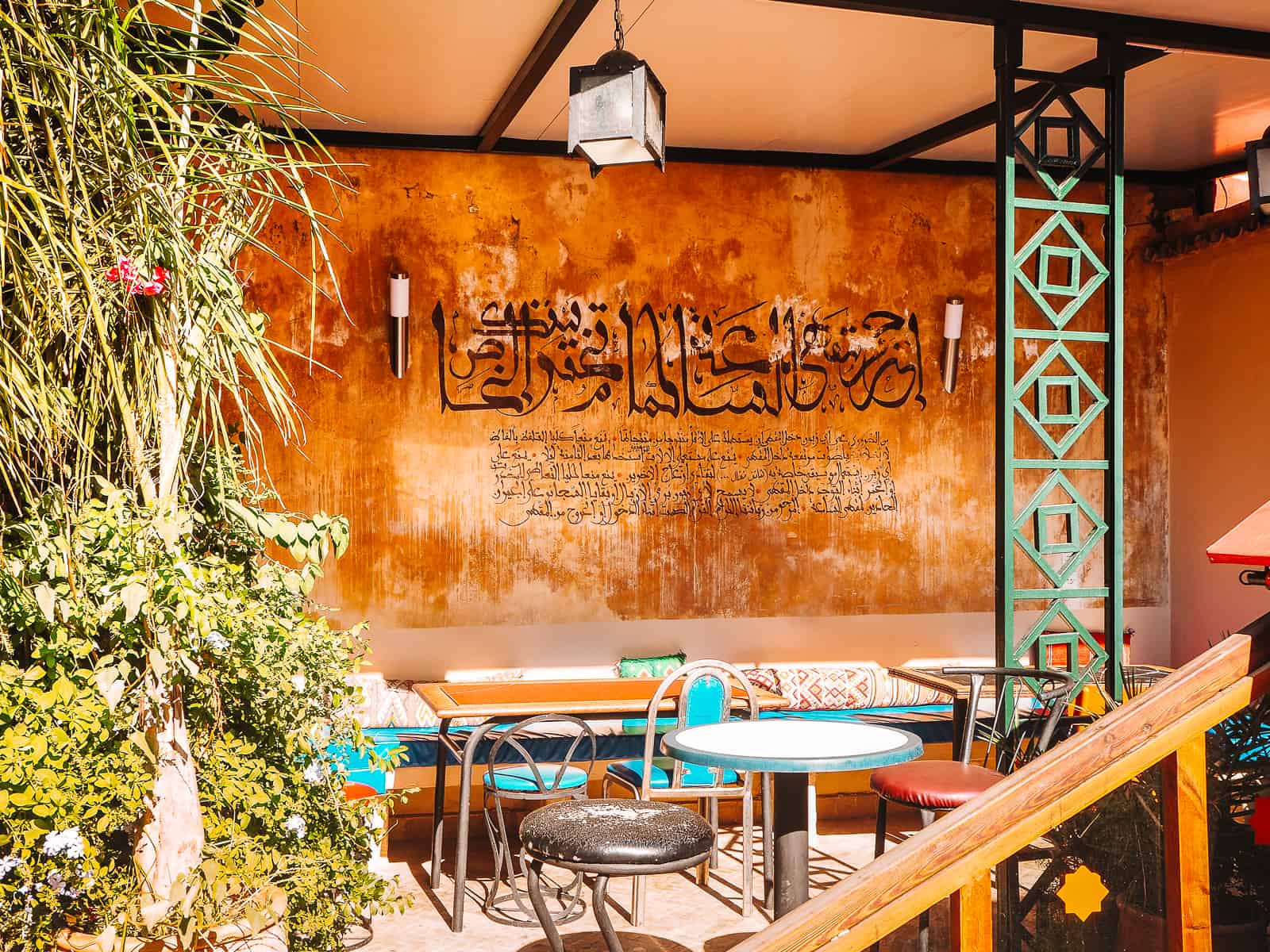 Cafe Clock Fes Morocco