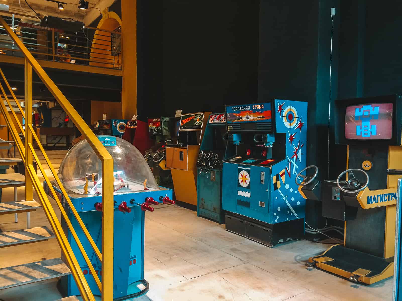 Museum of Soviet Arcade Machines in Moscow