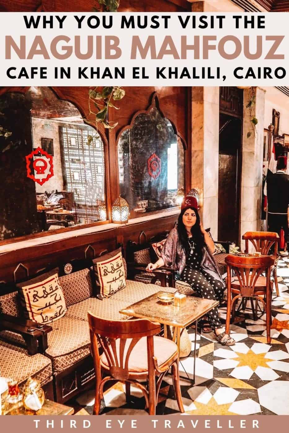 Naguib Mahfouz Cafe Cairo Khan el Khalili Restaurant